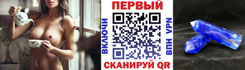 Amphetamine 98%  купить   Красный Кут 