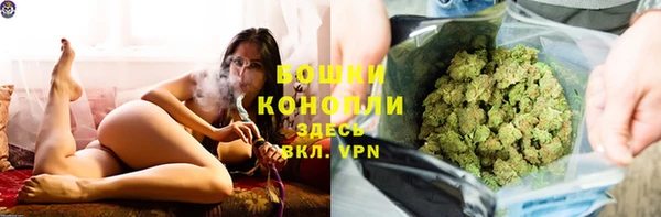 кокс Новодвинск
