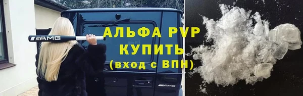 амф Алексеевка