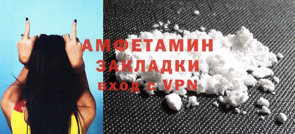 амф Алексеевка