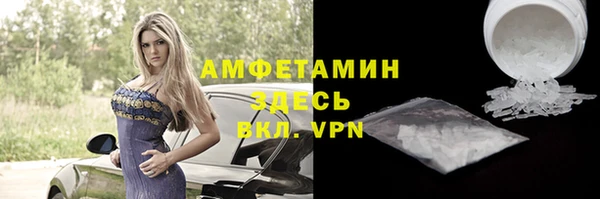 бошки Белоозёрский