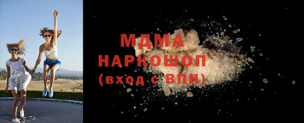 амфетамин Алексин