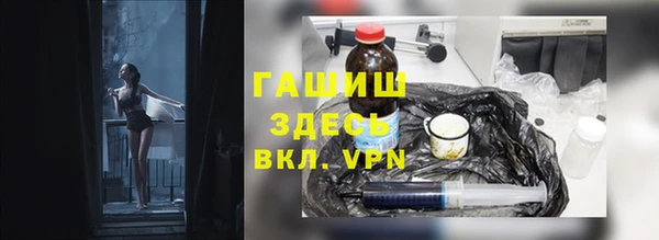 амф Алексеевка
