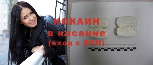 бошки Белоозёрский