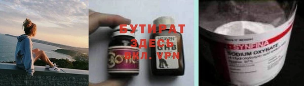 сатива Алзамай