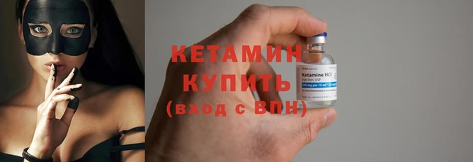 скорость Белокуриха
