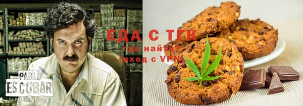 не бодяженный Новозыбков