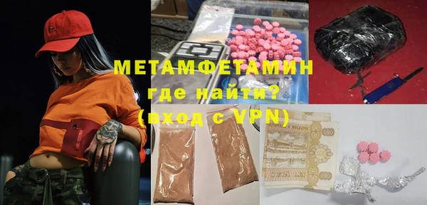амф Алексеевка