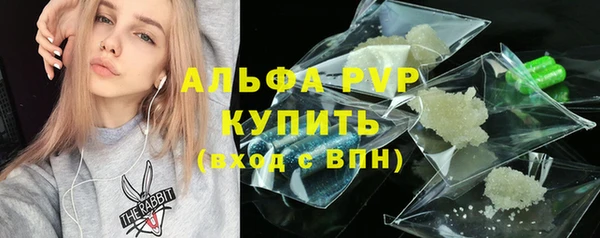 амф Алексеевка