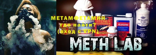 бошки Белоозёрский