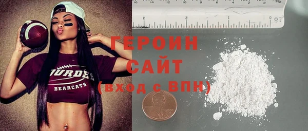 бошки Белоозёрский