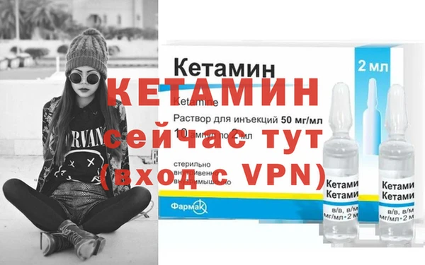 скорость Белокуриха