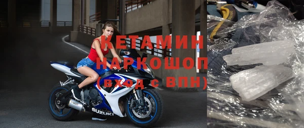 скорость Белокуриха